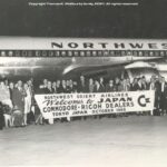 Photos from the Commodore-Ricoh Japan tour in 1968.